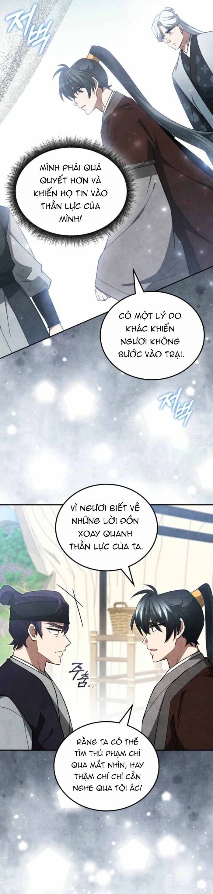 Làm Công Chức Trong Giới Võ Lâm Chapter 42 - Trang 2