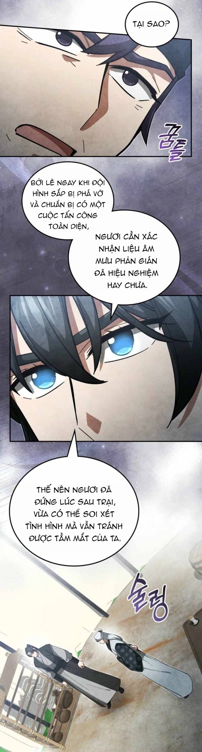 Làm Công Chức Trong Giới Võ Lâm Chapter 42 - Trang 2