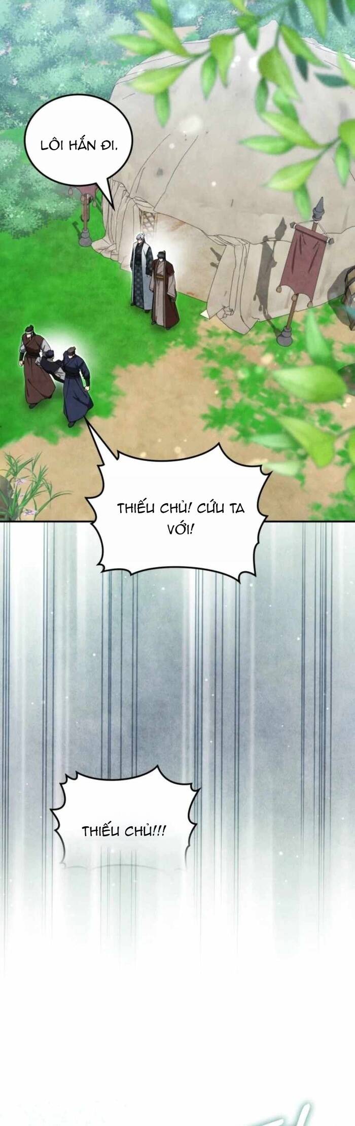 Làm Công Chức Trong Giới Võ Lâm Chapter 42 - Trang 2