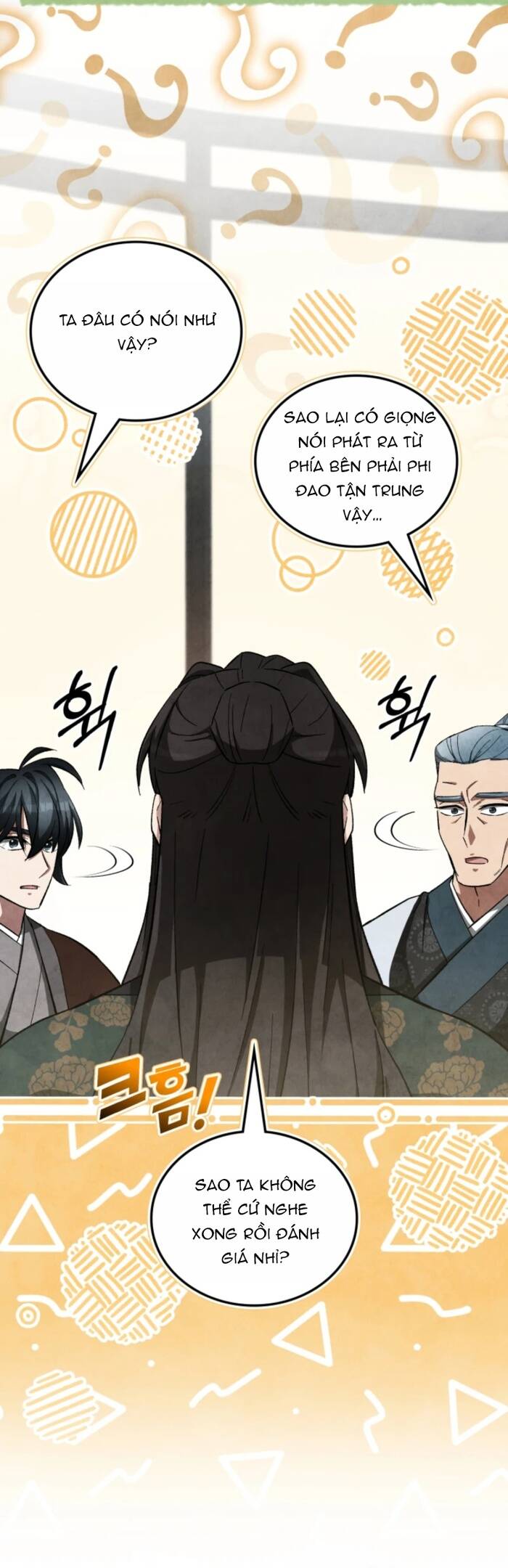 Làm Công Chức Trong Giới Võ Lâm Chapter 43 - Trang 2