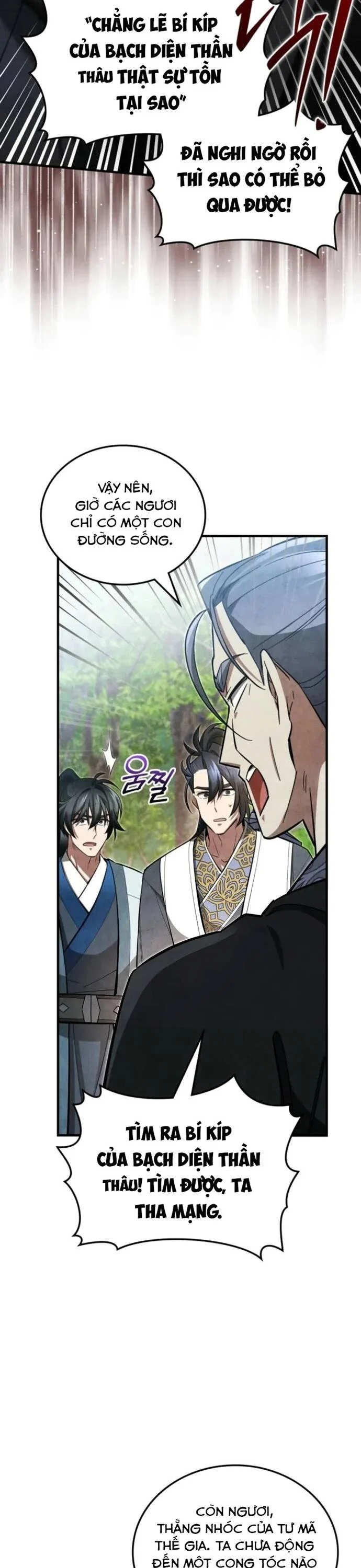 Làm Công Chức Trong Giới Võ Lâm Chapter 9 6