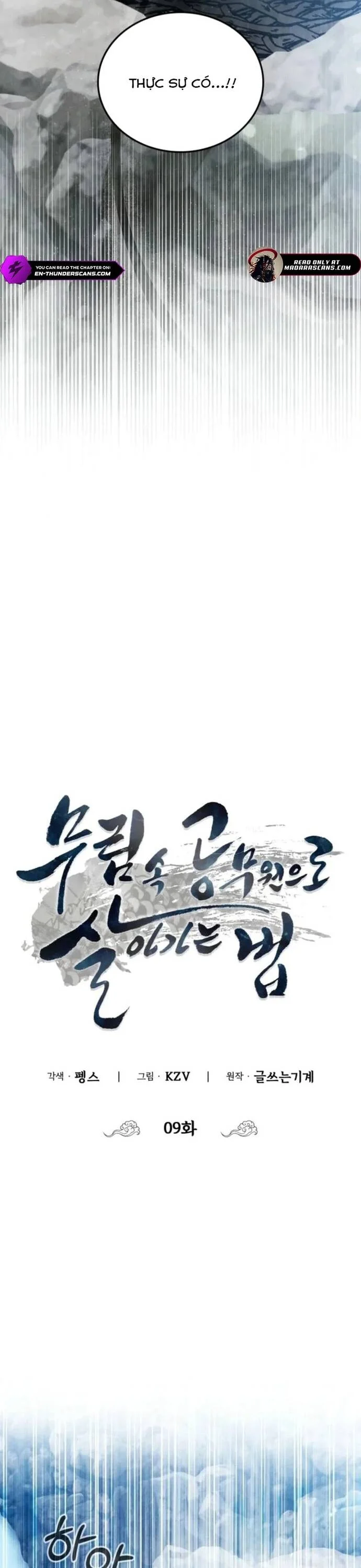 Làm Công Chức Trong Giới Võ Lâm Chapter 9 32