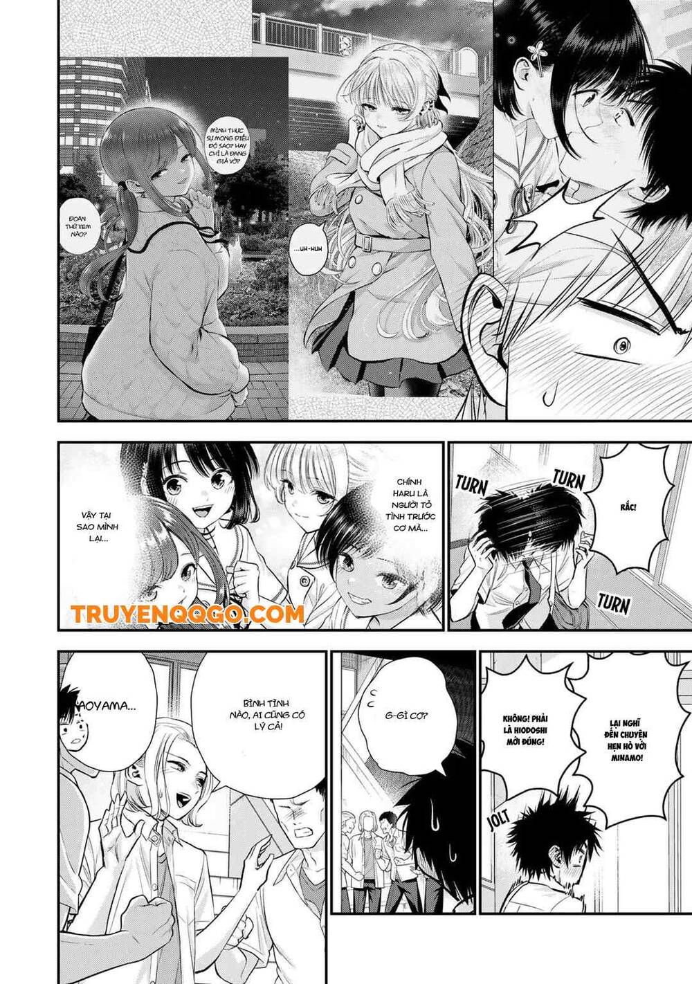 Làm Gì Có Chuyện Tình Hài Hước Giữa Bạn Thuở Nhỏ Được! Chapter 93 - Next Chapter 94