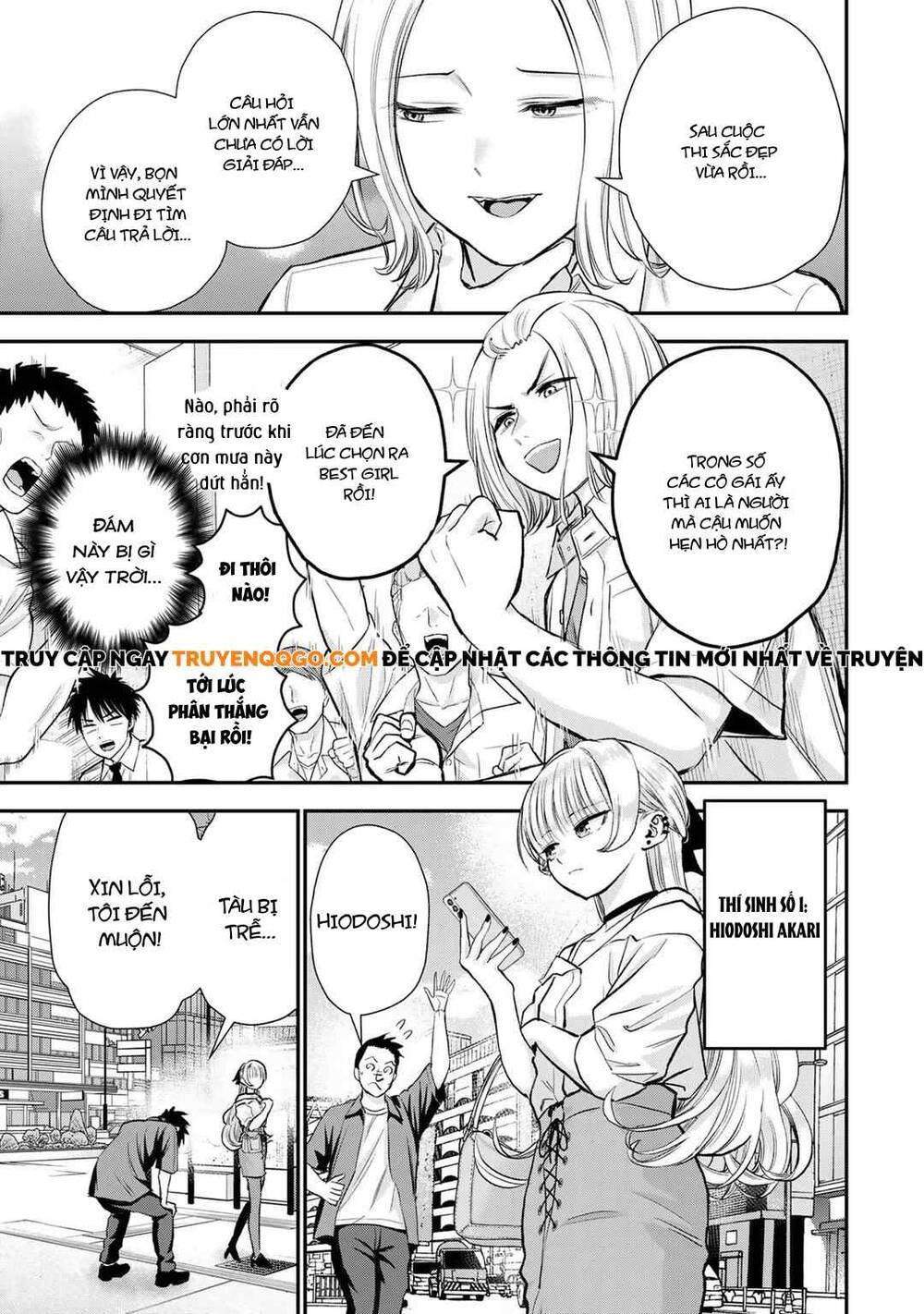 Làm Gì Có Chuyện Tình Hài Hước Giữa Bạn Thuở Nhỏ Được! Chapter 93 - Next Chapter 94