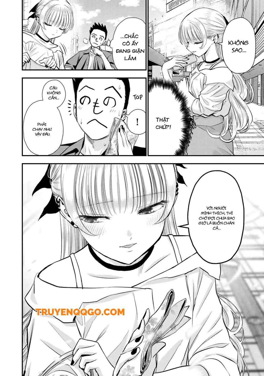Làm Gì Có Chuyện Tình Hài Hước Giữa Bạn Thuở Nhỏ Được! Chapter 93 - Next Chapter 94