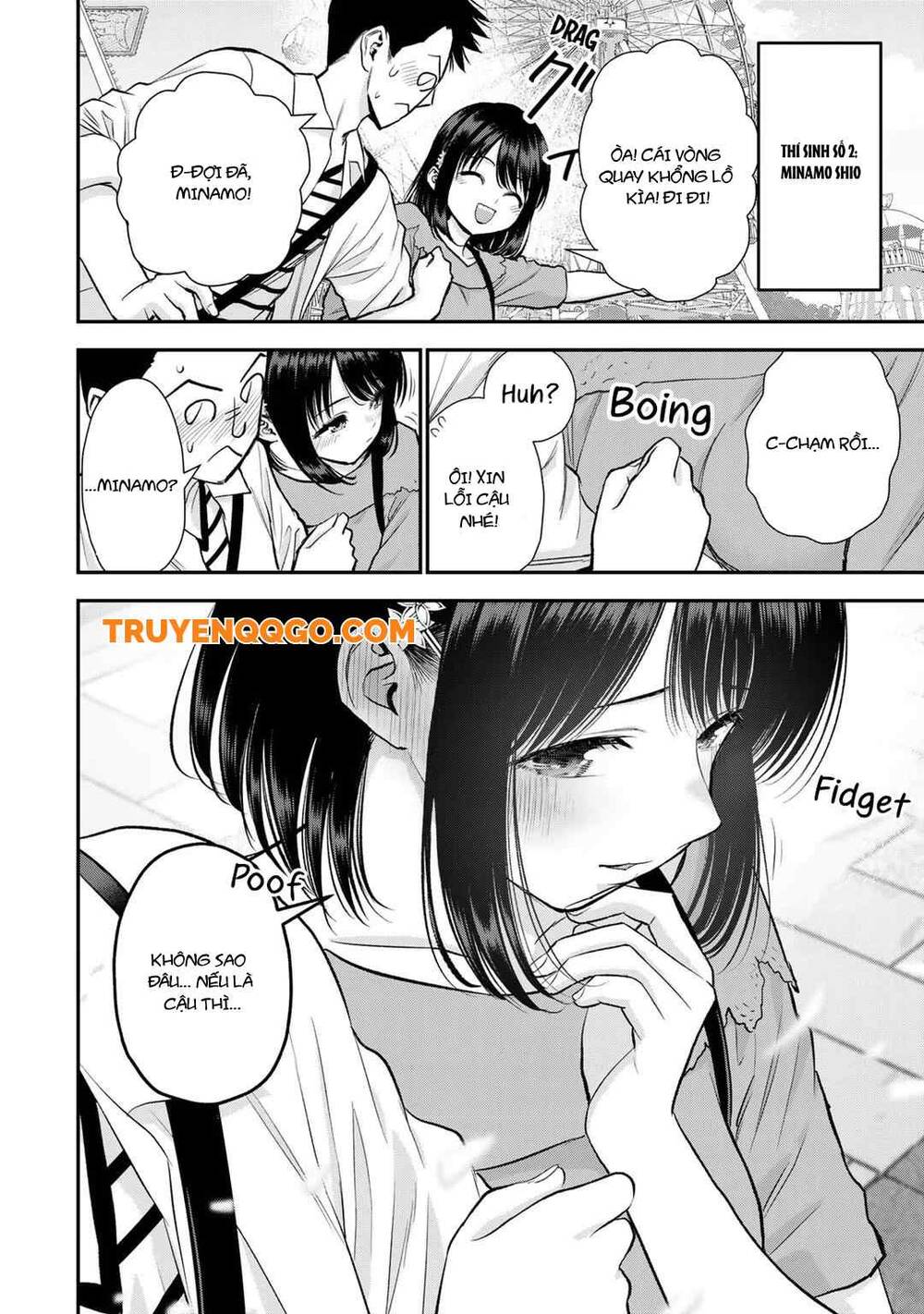 Làm Gì Có Chuyện Tình Hài Hước Giữa Bạn Thuở Nhỏ Được! Chapter 93 - Next Chapter 94