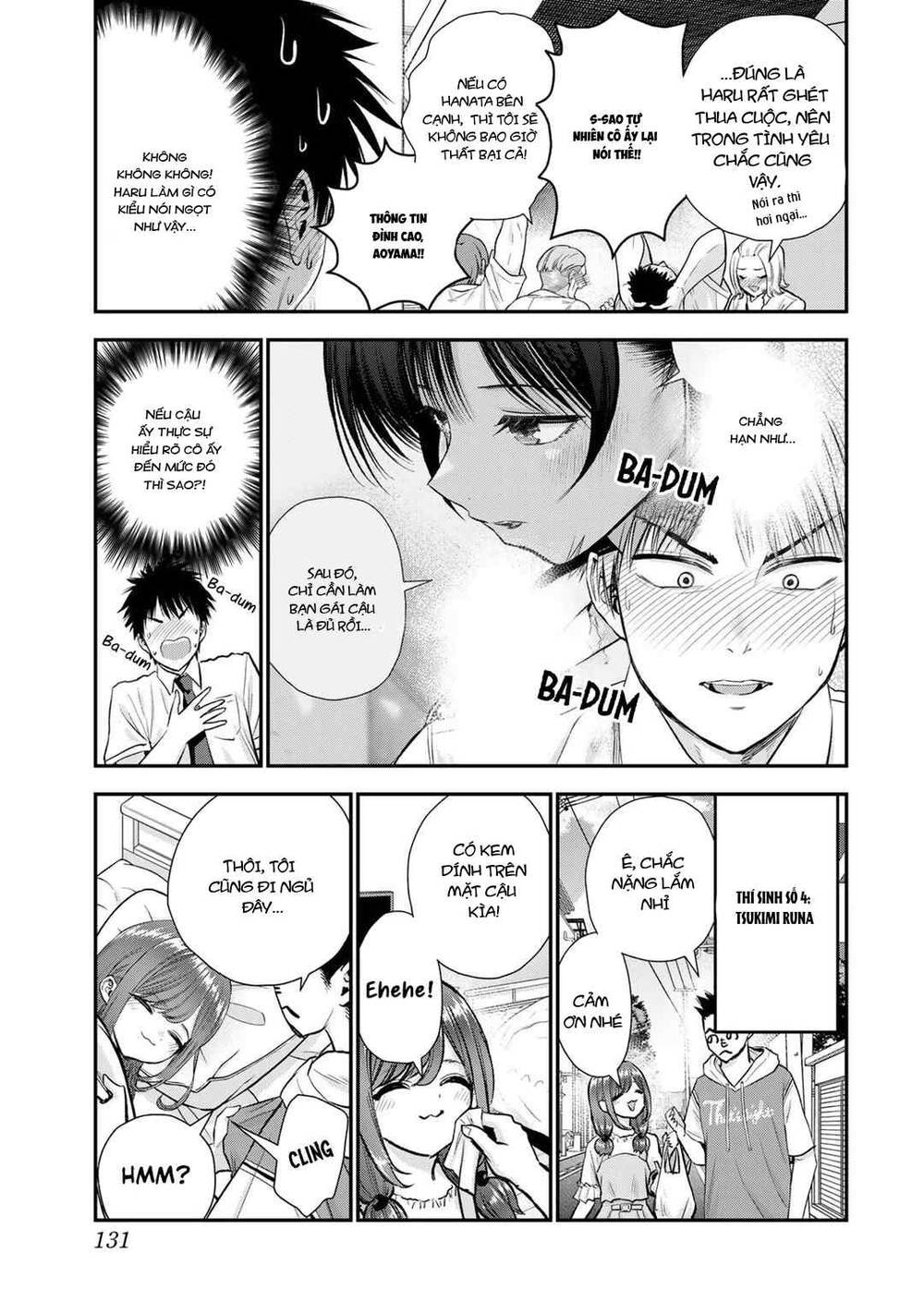 Làm Gì Có Chuyện Tình Hài Hước Giữa Bạn Thuở Nhỏ Được! Chapter 93 - Next Chapter 94