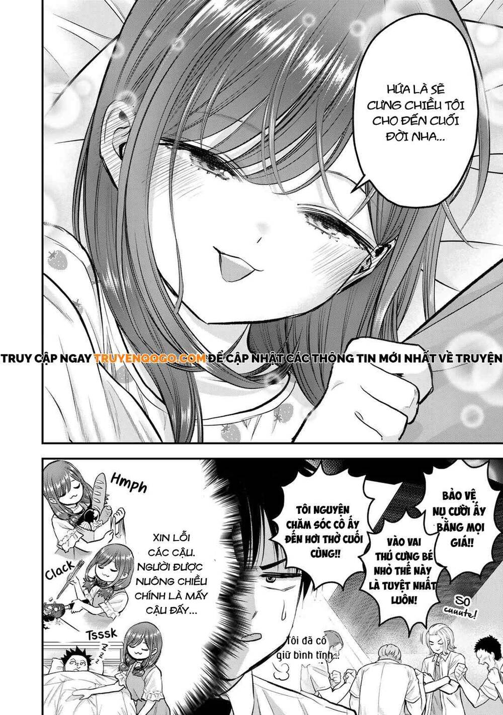 Làm Gì Có Chuyện Tình Hài Hước Giữa Bạn Thuở Nhỏ Được! Chapter 93 - Next Chapter 94