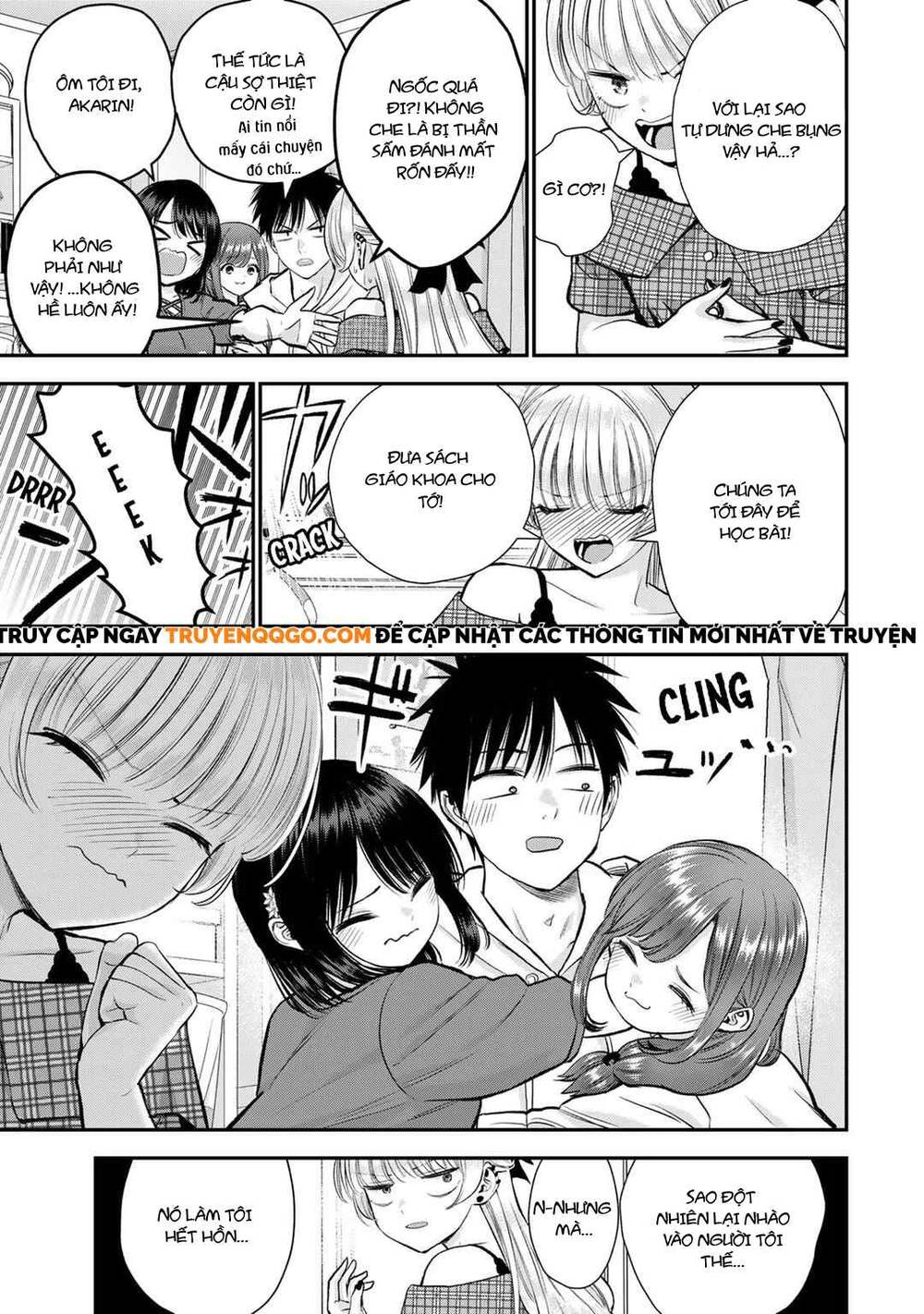 Làm Gì Có Chuyện Tình Hài Hước Giữa Bạn Thuở Nhỏ Được! Chapter 94 - Next 