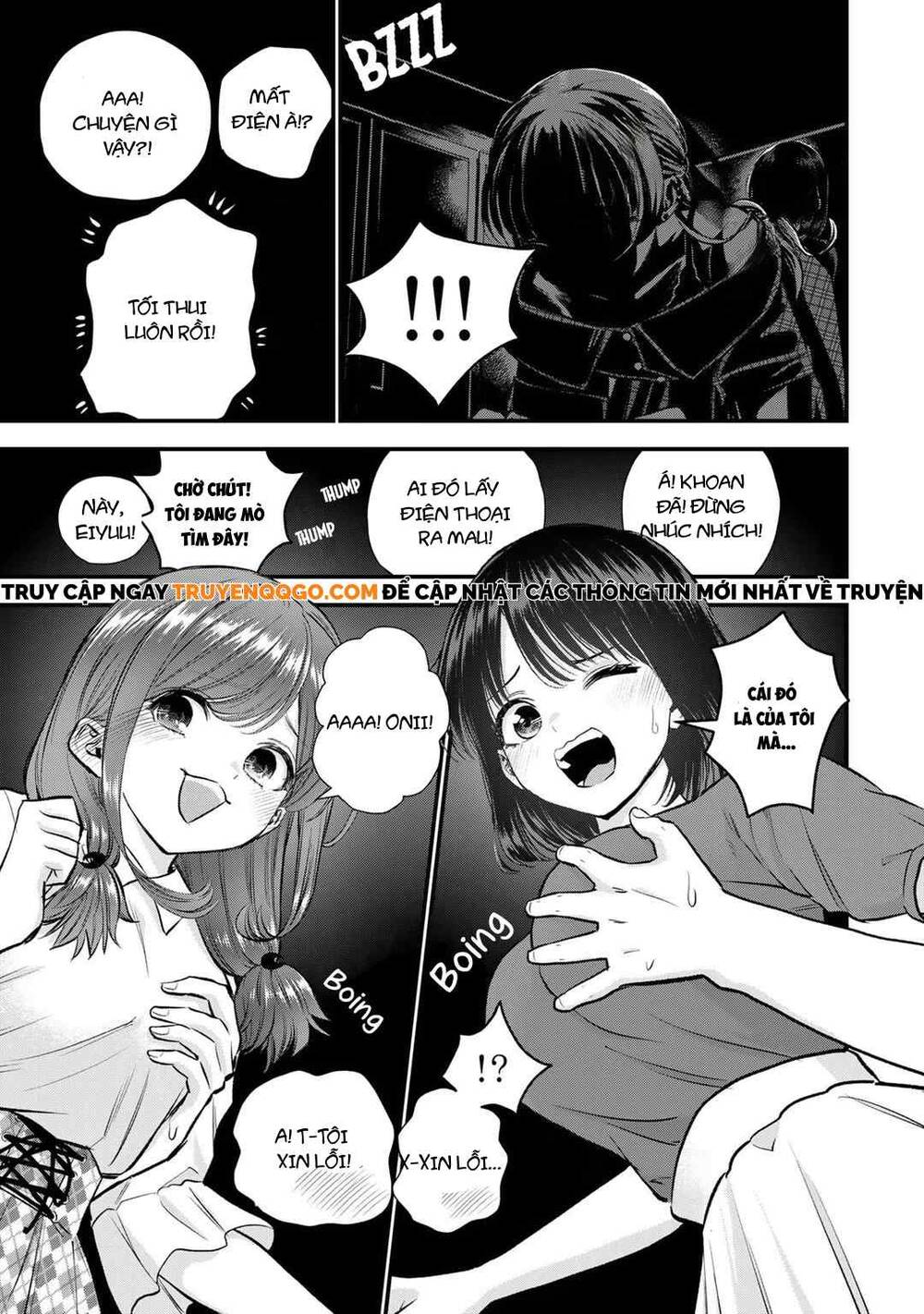 Làm Gì Có Chuyện Tình Hài Hước Giữa Bạn Thuở Nhỏ Được! Chapter 94 - Next 