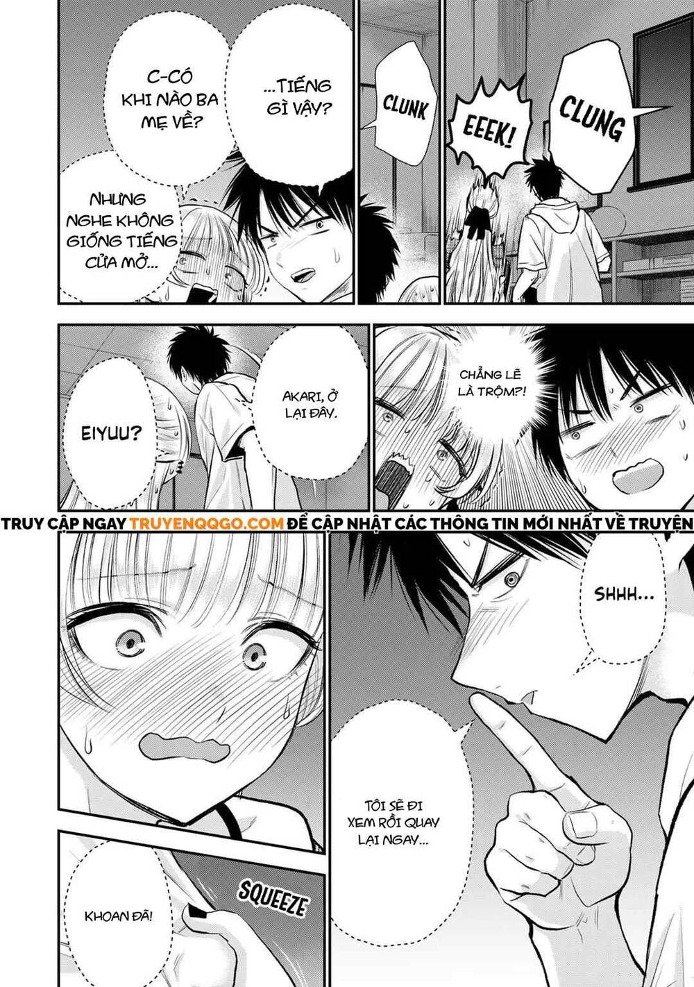Làm Gì Có Chuyện Tình Hài Hước Giữa Bạn Thuở Nhỏ Được! Chapter 94 - Next 