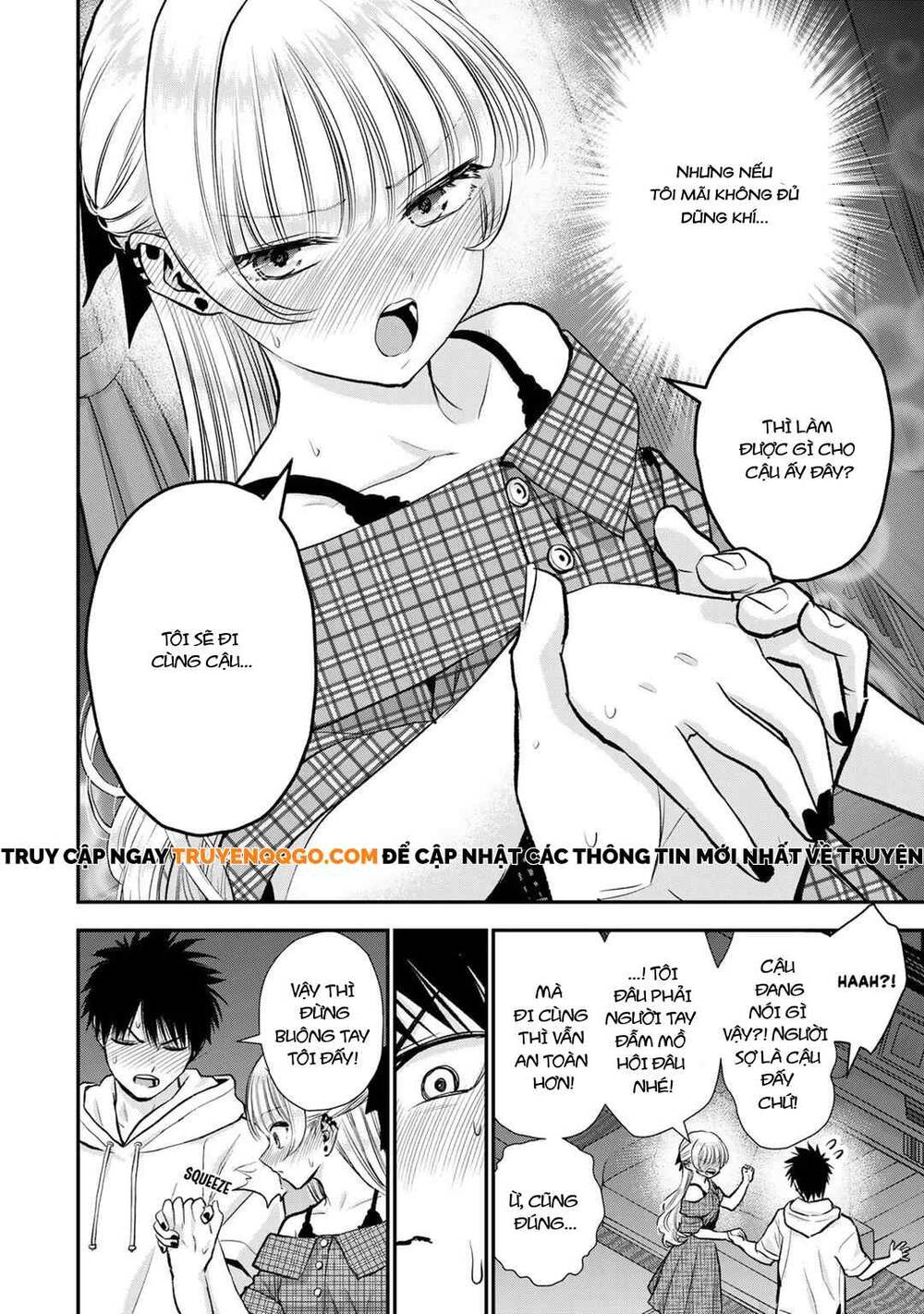 Làm Gì Có Chuyện Tình Hài Hước Giữa Bạn Thuở Nhỏ Được! Chapter 94 - Next 