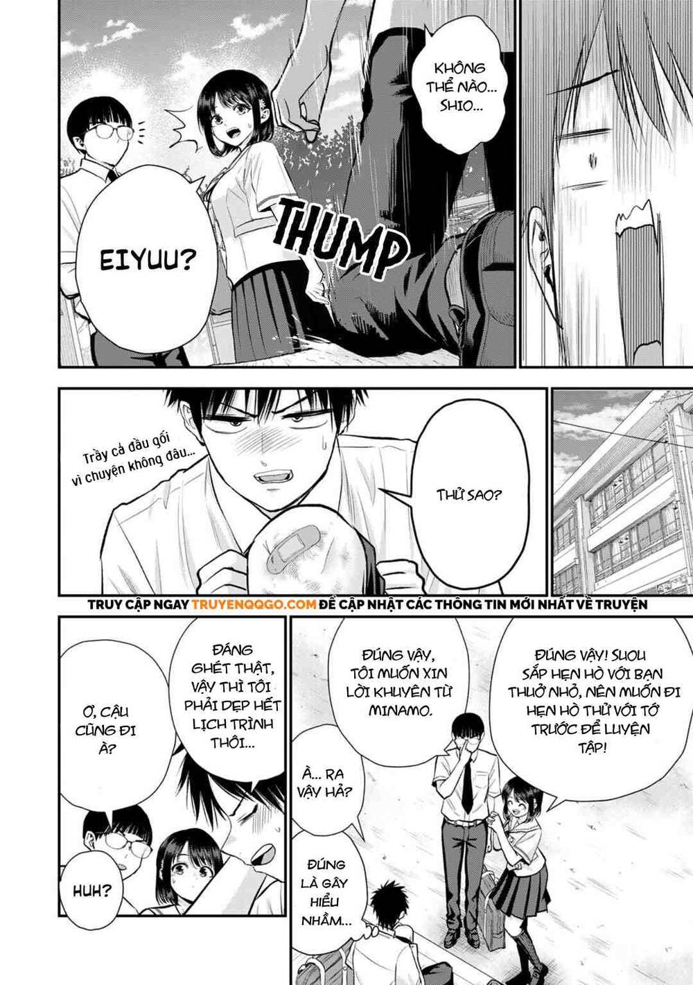 Làm Gì Có Chuyện Tình Hài Hước Giữa Bạn Thuở Nhỏ Được! Chapter 95 3