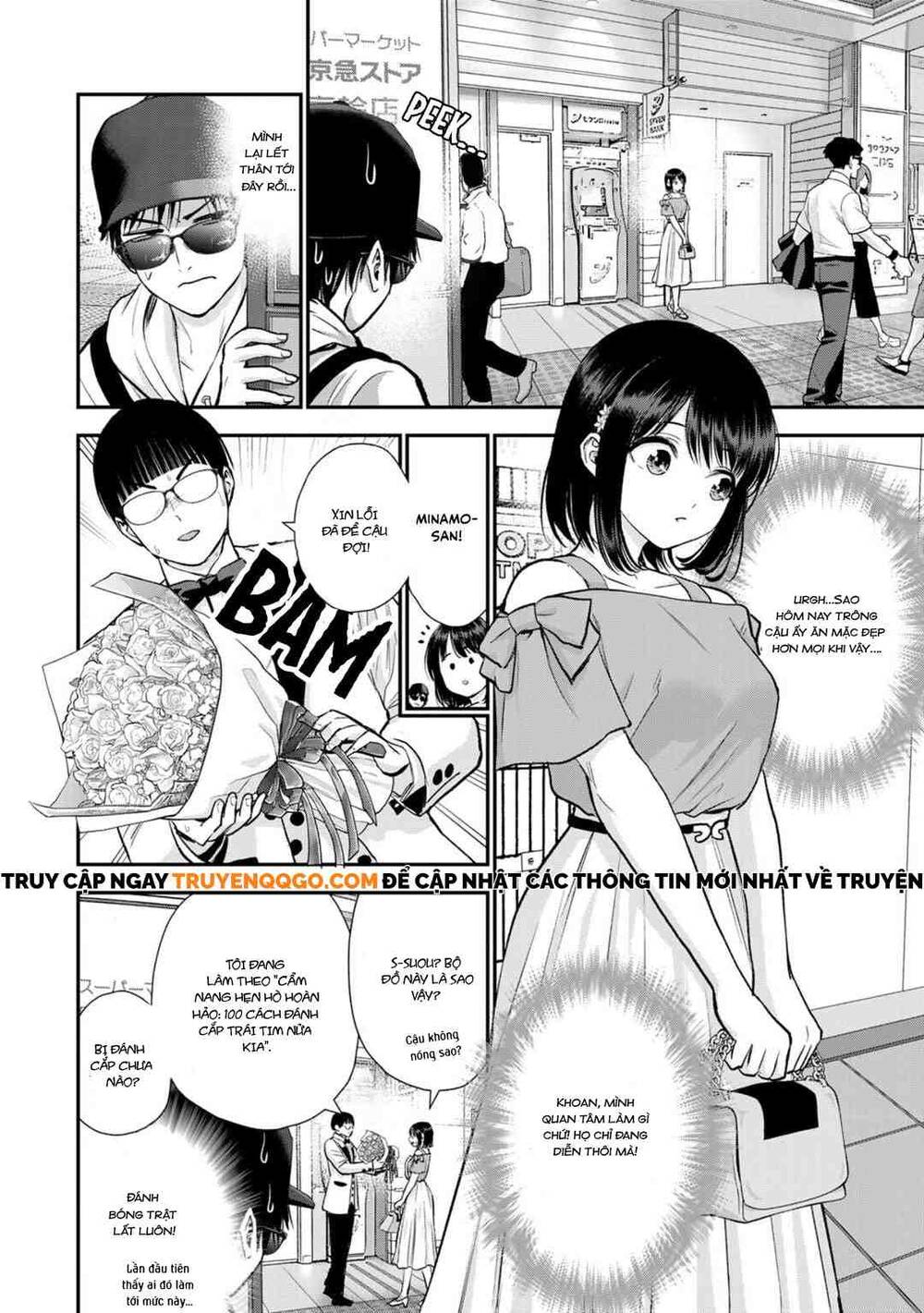 Làm Gì Có Chuyện Tình Hài Hước Giữa Bạn Thuở Nhỏ Được! Chapter 95 5