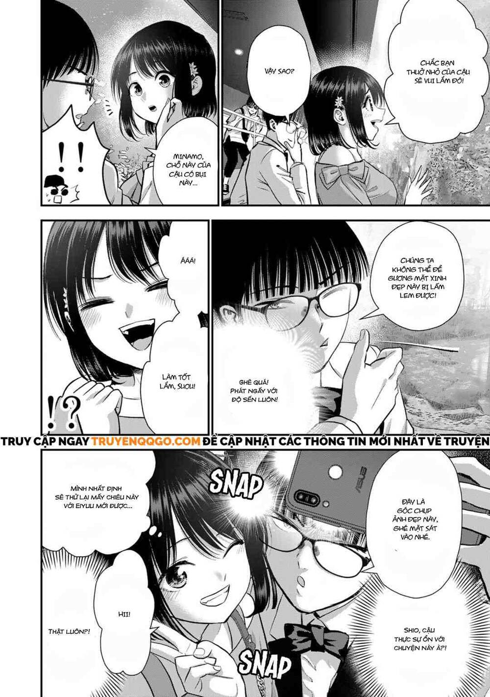 Làm Gì Có Chuyện Tình Hài Hước Giữa Bạn Thuở Nhỏ Được! Chapter 95 7