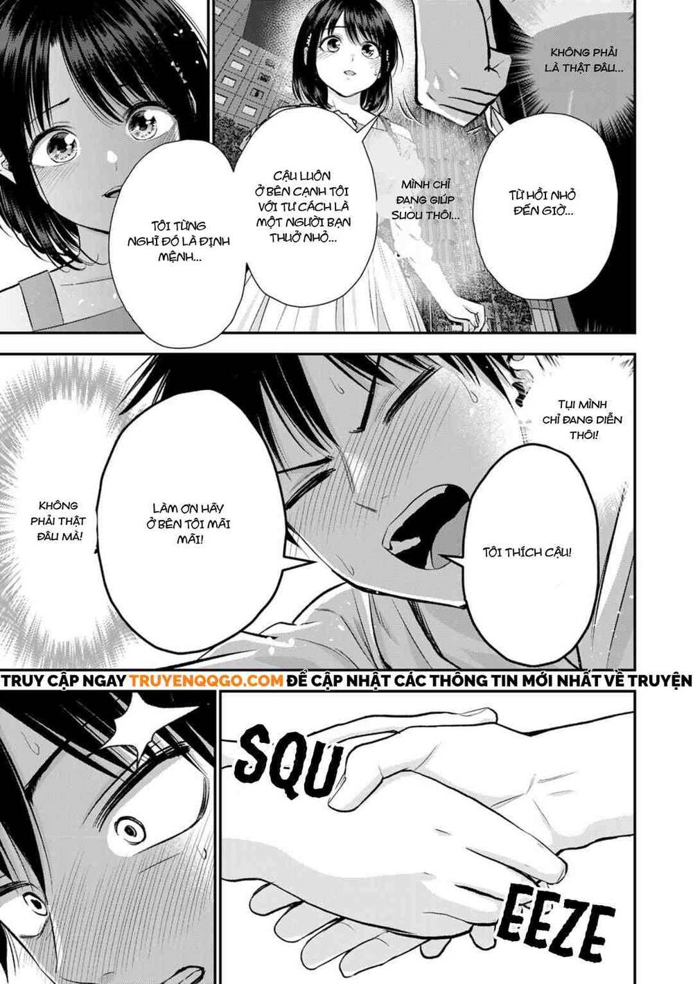 Làm Gì Có Chuyện Tình Hài Hước Giữa Bạn Thuở Nhỏ Được! Chapter 95 16