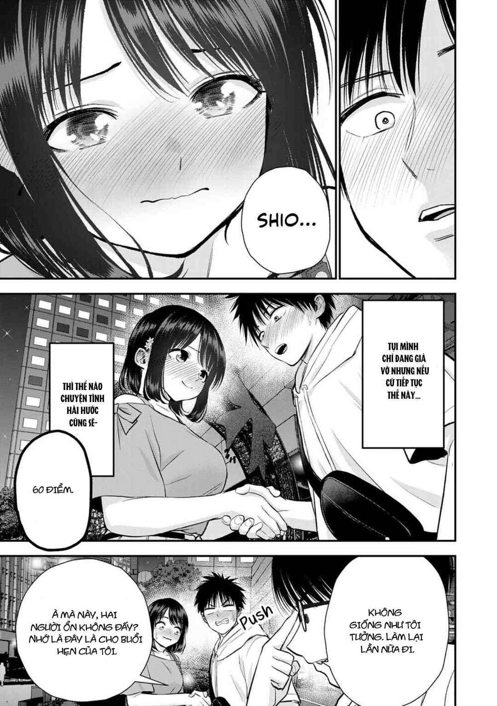 Làm Gì Có Chuyện Tình Hài Hước Giữa Bạn Thuở Nhỏ Được! Chapter 95 18