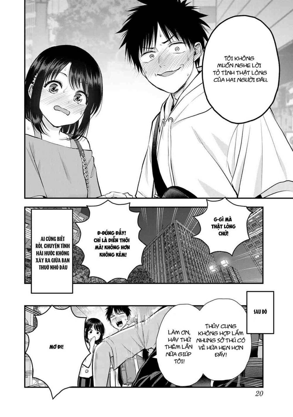 Làm Gì Có Chuyện Tình Hài Hước Giữa Bạn Thuở Nhỏ Được! Chapter 95 19