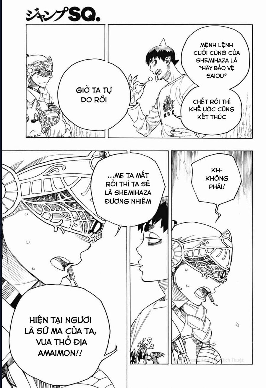 Lam Hỏa Diệt Quỷ Chapter 156 15