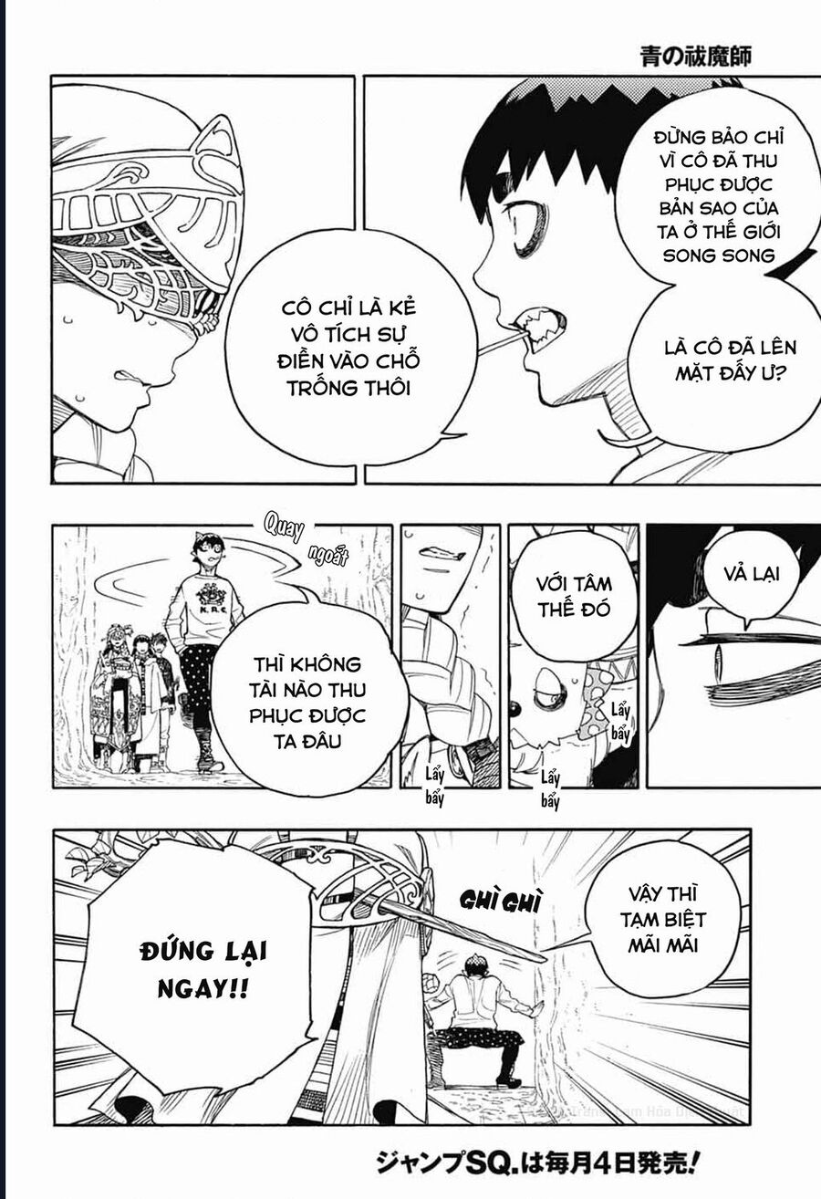 Lam Hỏa Diệt Quỷ Chapter 156 16