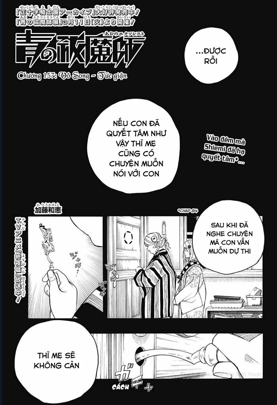 Lam Hỏa Diệt Quỷ Chapter 157 2