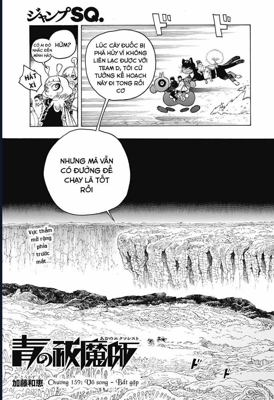 Lam Hỏa Diệt Quỷ Chapter 159 3