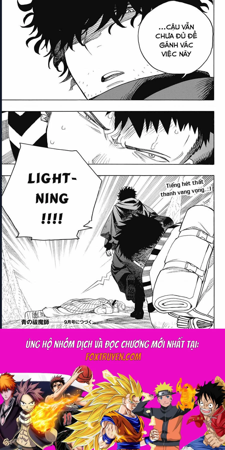 Lam Hỏa Diệt Quỷ Chapter 159 35