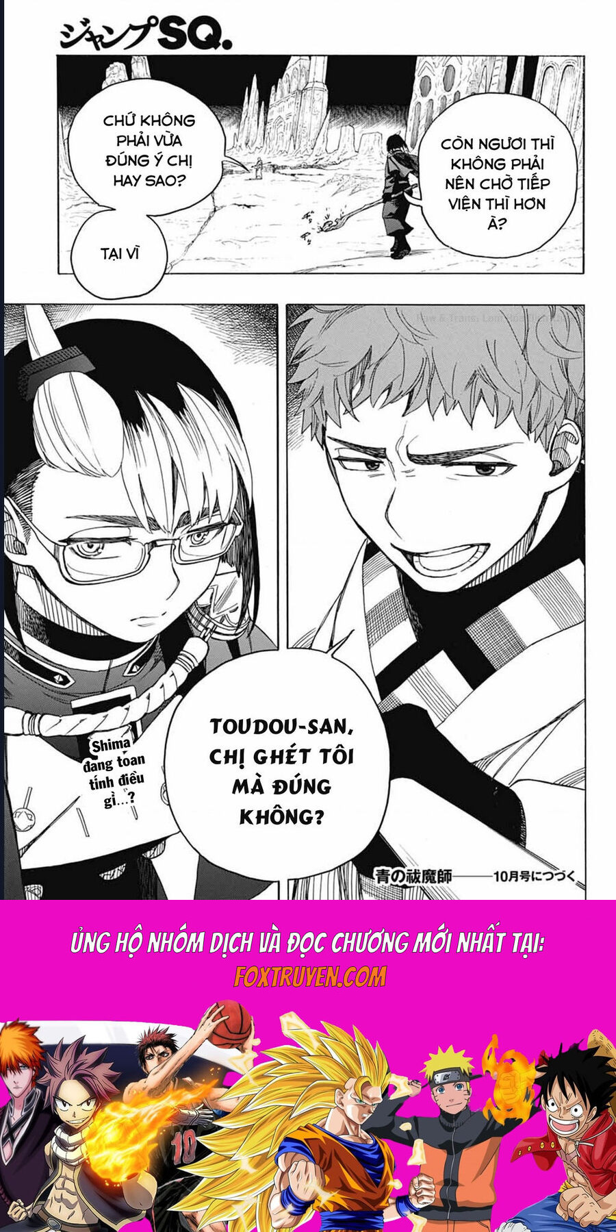 Lam Hỏa Diệt Quỷ Chapter 160 - Next 