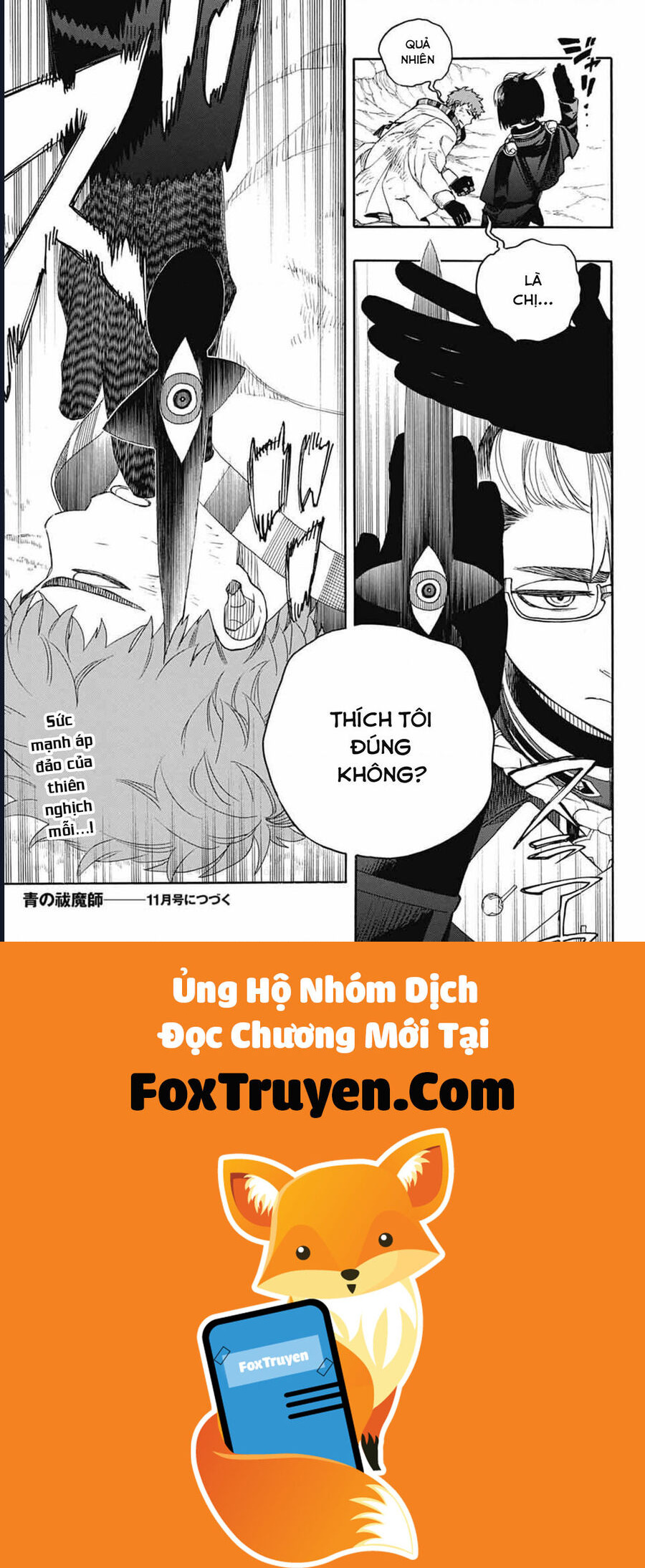 Lam Hỏa Diệt Quỷ Chapter 161 - Trang 2