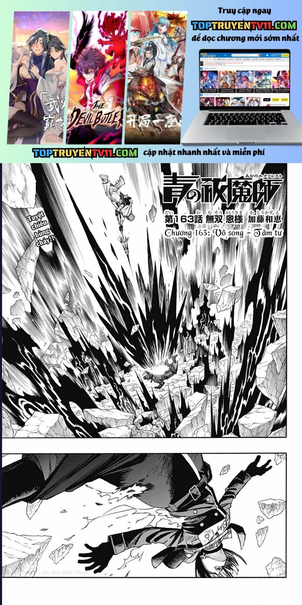 Lam Hỏa Diệt Quỷ Chapter 163 - Trang 2