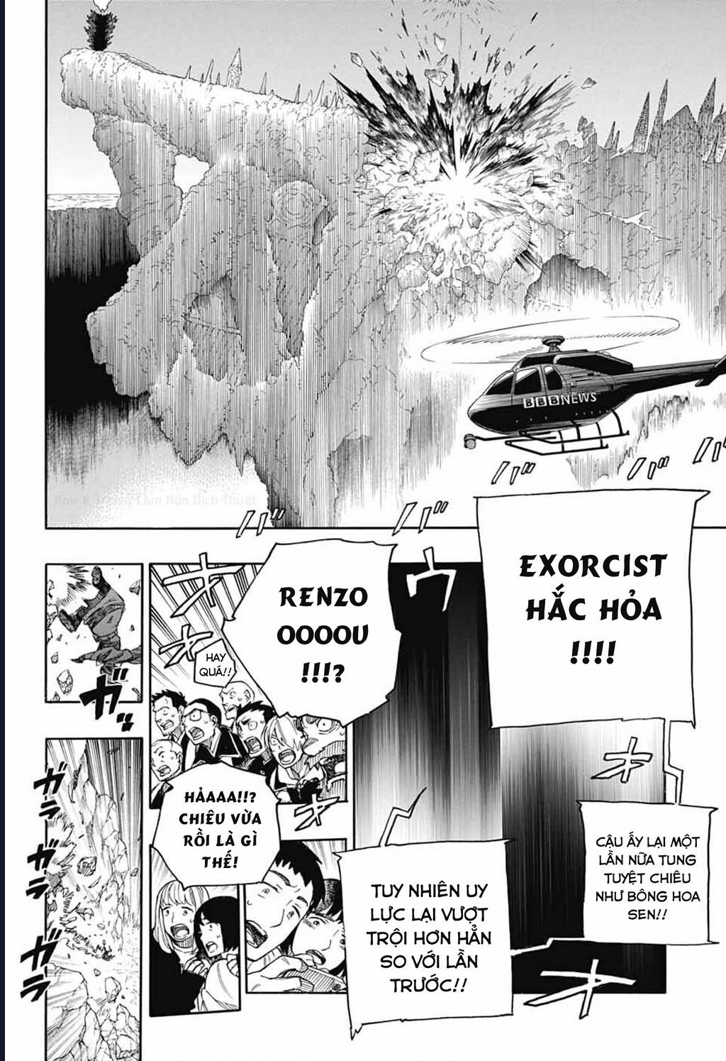 Lam Hỏa Diệt Quỷ Chapter 163 - Trang 2