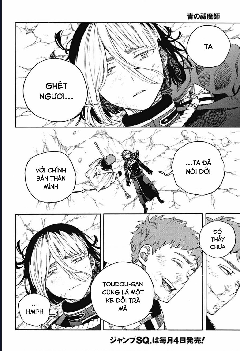 Lam Hỏa Diệt Quỷ Chapter 163 - Trang 2