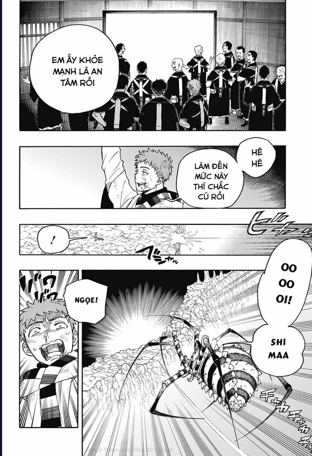 Lam Hỏa Diệt Quỷ Chapter 163 - Trang 2