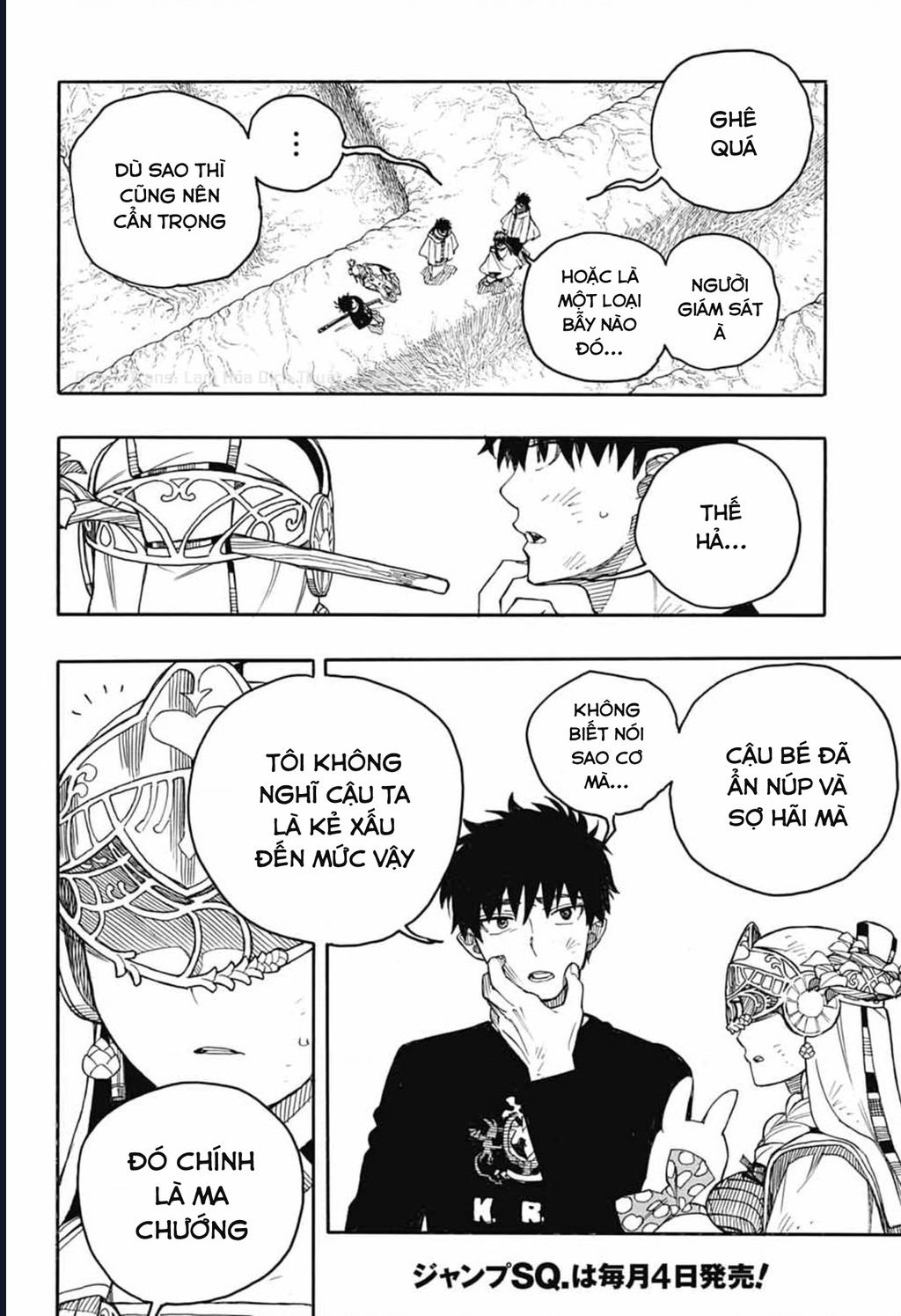 Lam Hỏa Diệt Quỷ Chapter 164 - Trang 2