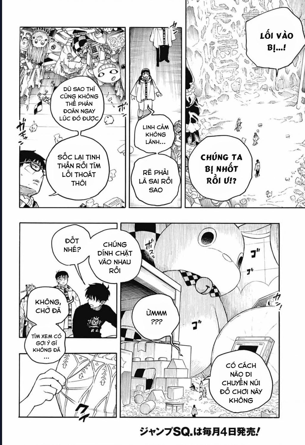 Lam Hỏa Diệt Quỷ Chapter 164 - Trang 2