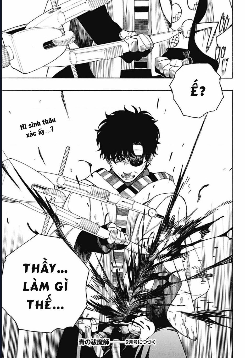 Lam Hỏa Diệt Quỷ Chapter 164 - Trang 2