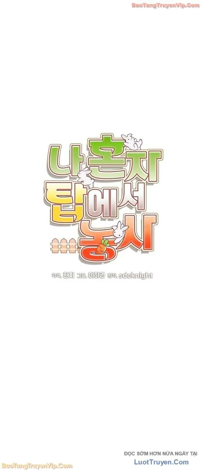 Làm Nông Dân Trong Tòa Tháp Thử Thách Chapter 104 - Trang 2