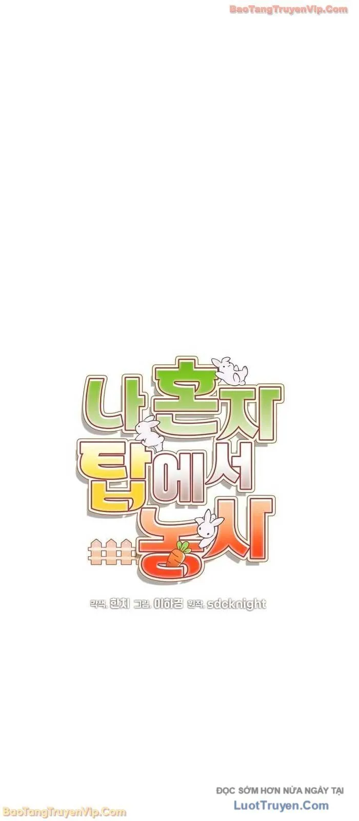 Làm Nông Dân Trong Tòa Tháp Thử Thách Chapter 105 - Trang 2