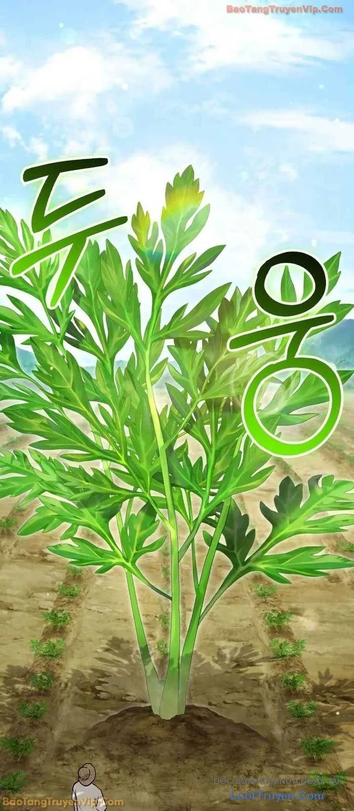 Làm Nông Dân Trong Tòa Tháp Thử Thách Chapter 106 - Trang 2