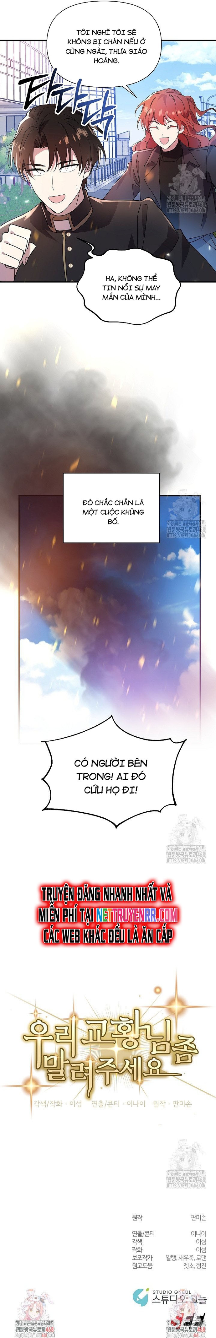 Làm Ơn Dừng Đức Giáo Hoàng Lại Chapter 28 - Trang 2