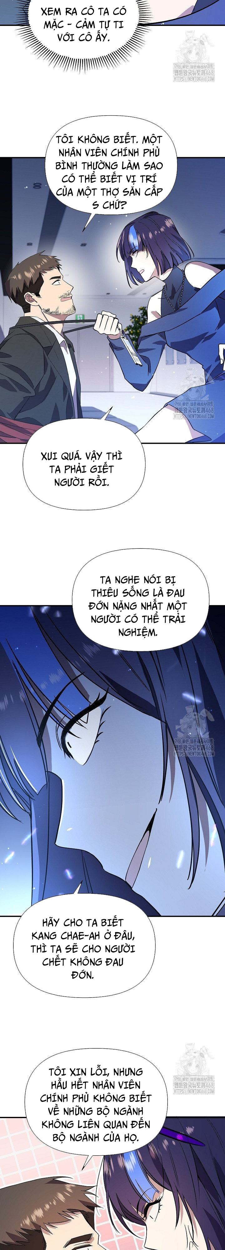 Làm Ơn Dừng Đức Giáo Hoàng Lại Chapter 29 - Trang 2