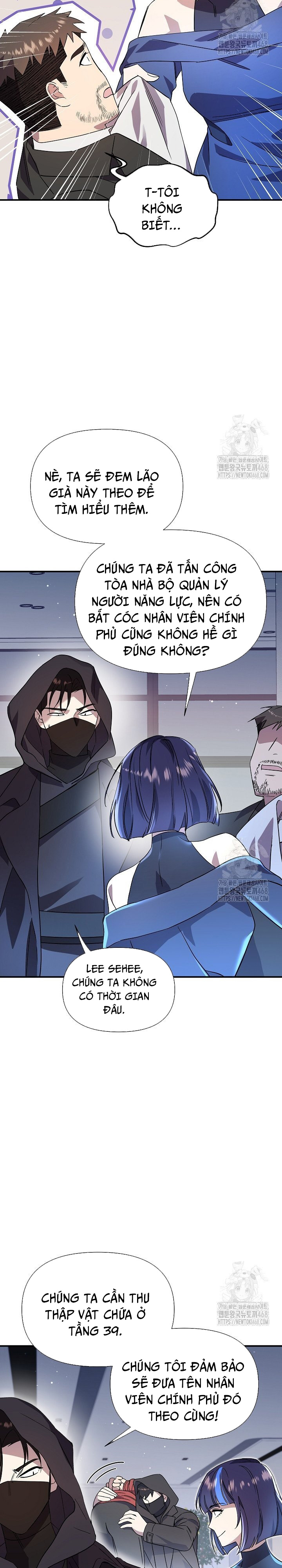 Làm Ơn Dừng Đức Giáo Hoàng Lại Chapter 29 - Trang 2