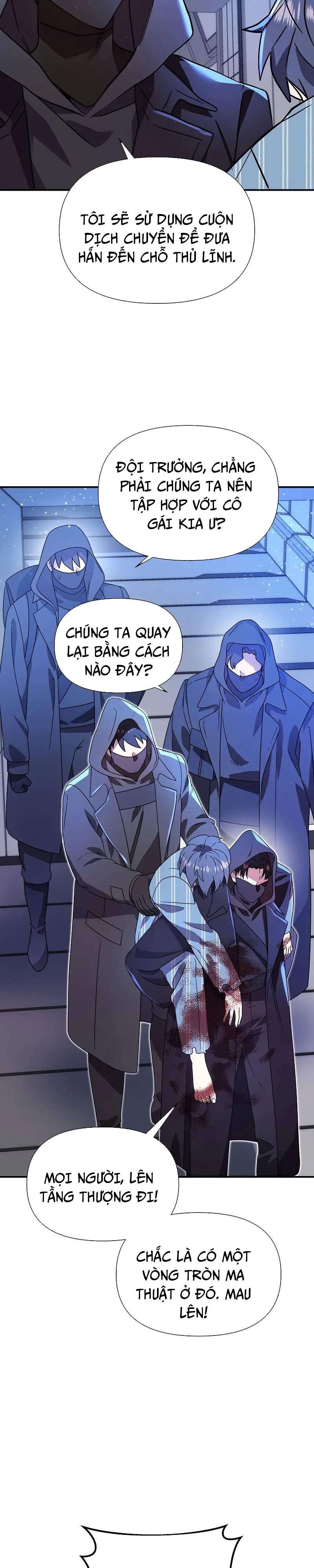 Làm Ơn Dừng Đức Giáo Hoàng Lại Chapter 30 - Trang 2