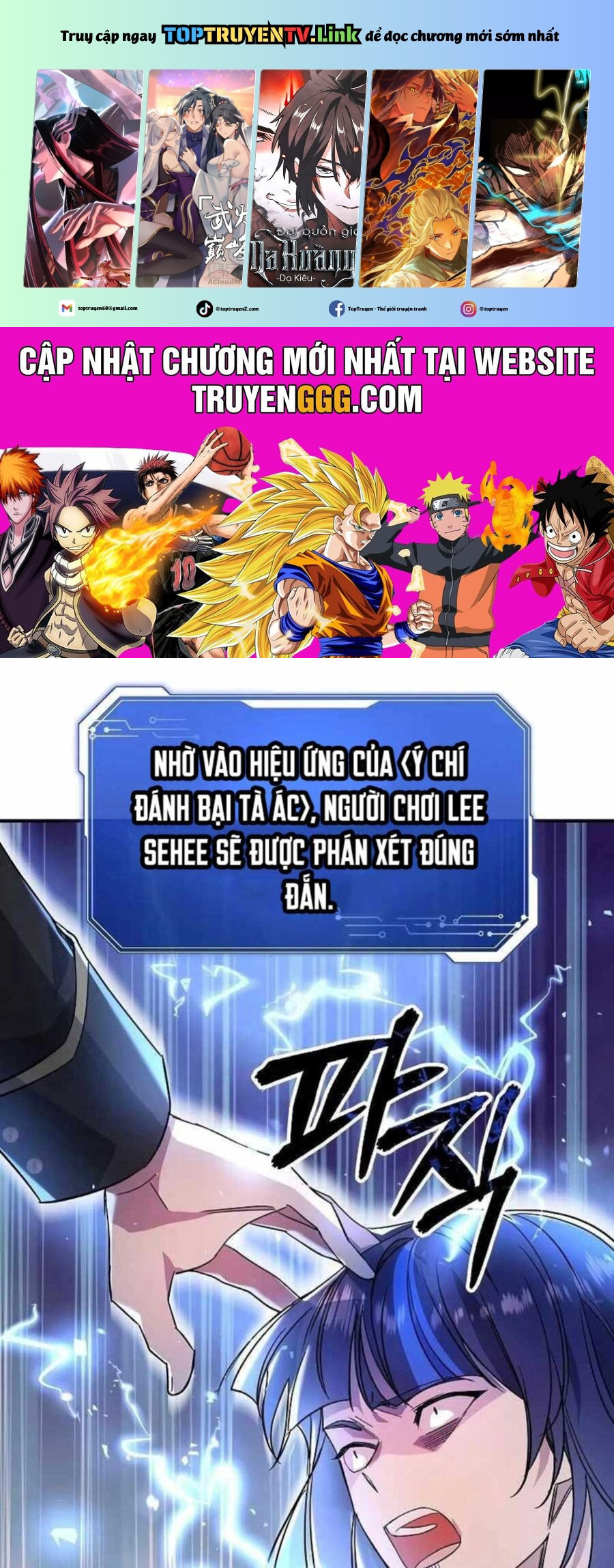 Làm Ơn Dừng Đức Giáo Hoàng Lại Chapter 33 - Trang 2