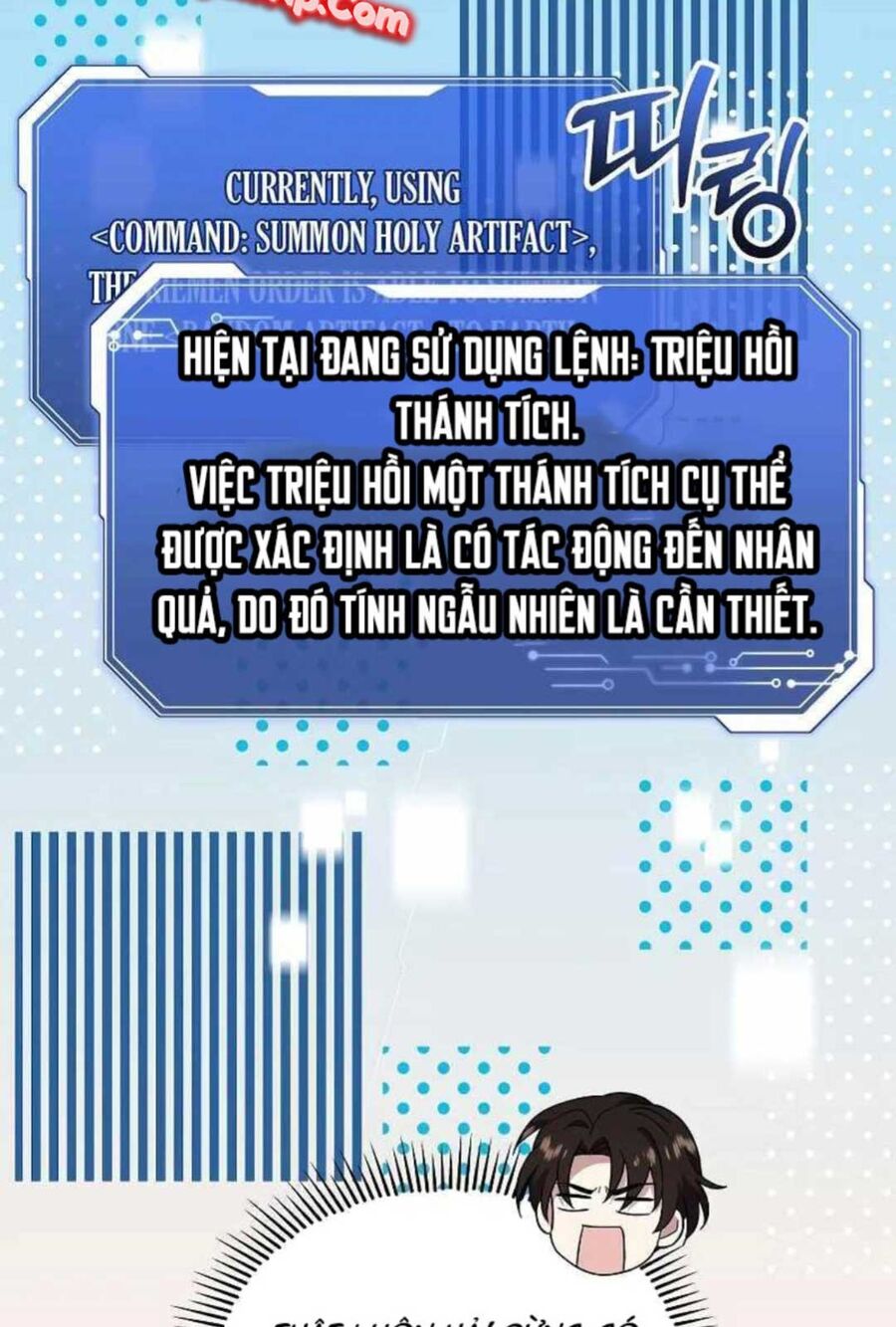 Làm Ơn Dừng Đức Giáo Hoàng Lại Chapter 33 - Trang 2