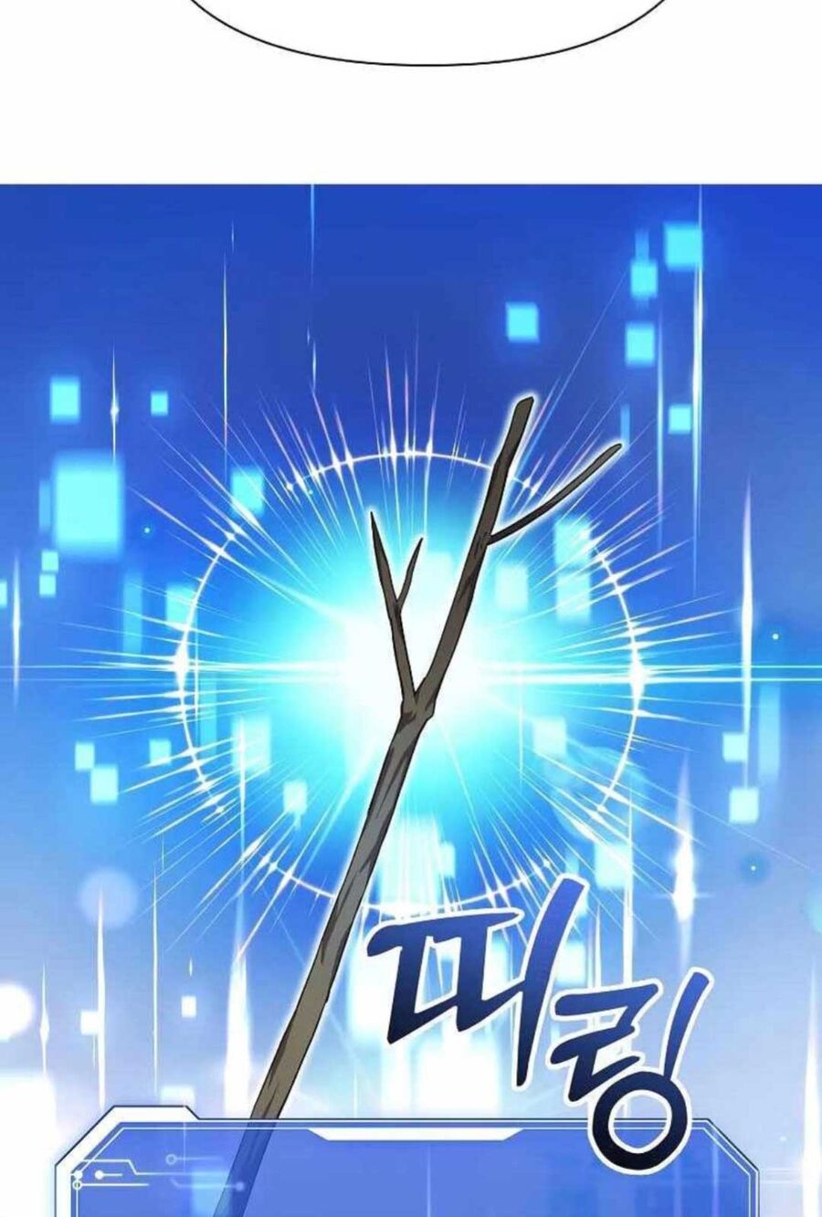 Làm Ơn Dừng Đức Giáo Hoàng Lại Chapter 33 - Trang 2