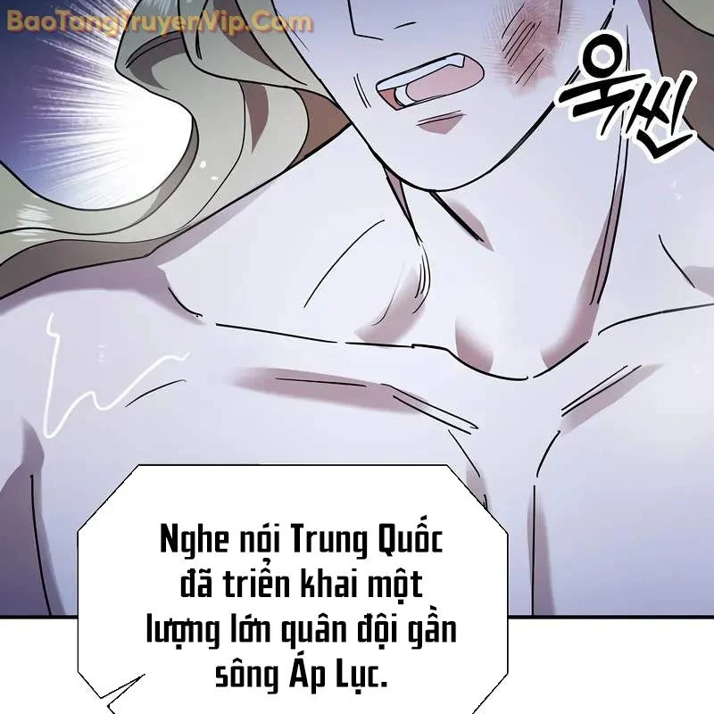 Làm Ơn Dừng Đức Giáo Hoàng Lại Chapter 41 - Trang 2