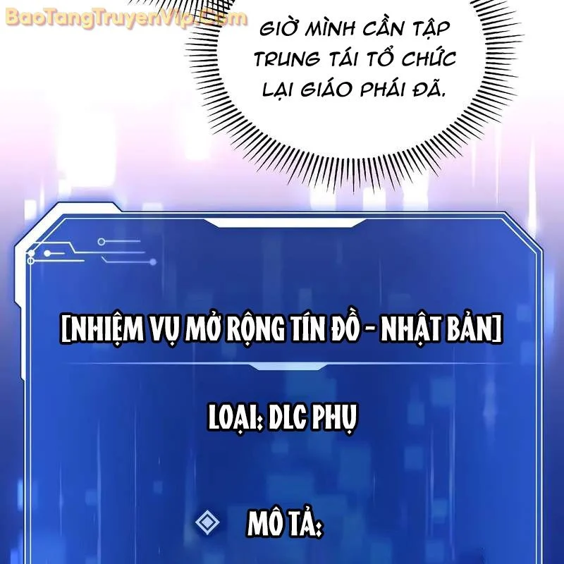 Làm Ơn Dừng Đức Giáo Hoàng Lại Chapter 41 - Trang 2