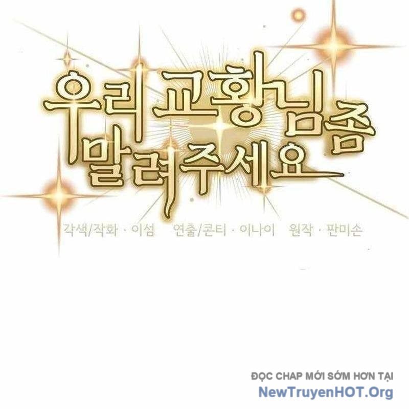 Làm Ơn Dừng Đức Giáo Hoàng Lại Chapter 49 - Trang 2