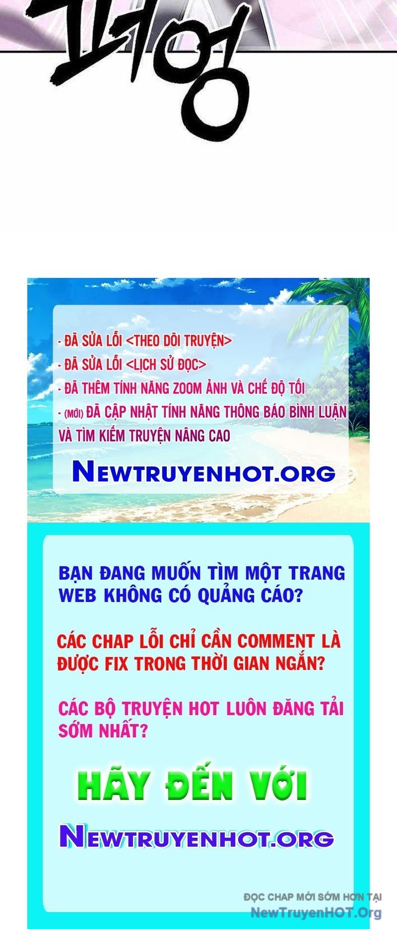 Làm Ơn Dừng Đức Giáo Hoàng Lại Chapter 49 - Trang 2